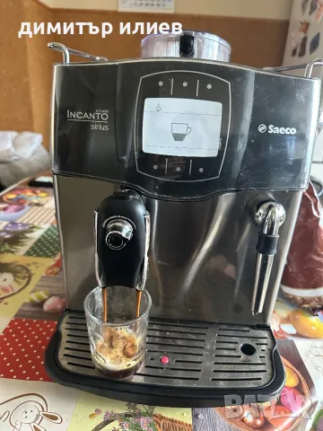 Кафемашина Saeco incanto Siris, снимка 7 - Кафемашини - 50195403