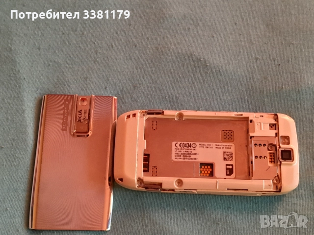 NOKIA SERIES E66, снимка 4 - Nokia - 52790841