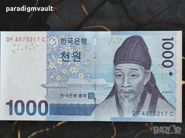 Банкнота - Южна Корея - 1000 вона UNC | 2007г.
