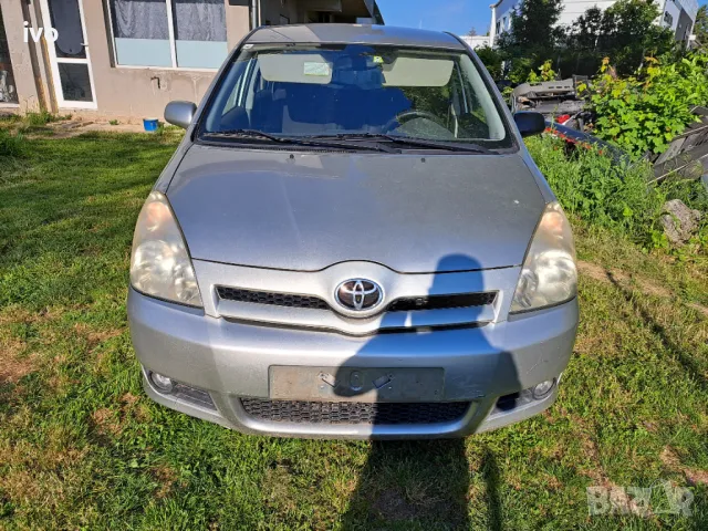 Продавам Тойота Корола Версо на части 