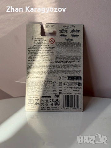 HOT Wheels Nissan Skyline HT 2000 GT-X, снимка 2 - Колекции - 54019349