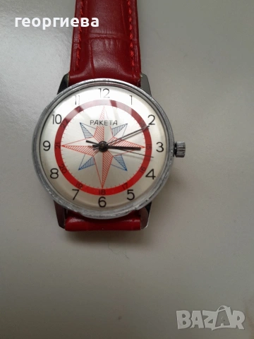 ракета компас