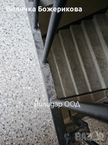 Почистване на входове, снимка 10 - Почистване на входове - 52151258