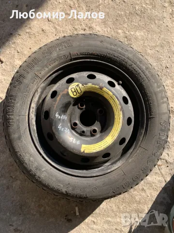 Резервна гума патерица 4х100 14 цола