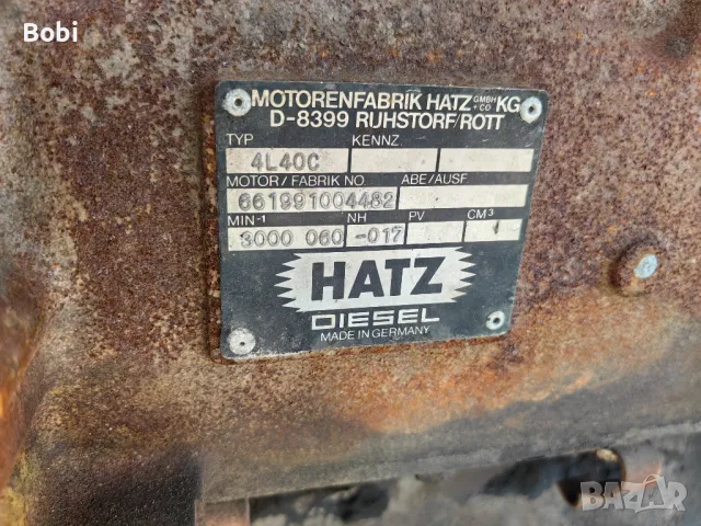 Двигател HATZ 4L40C със въздушно охлаждане на части, снимка 6 - Селскостопанска техника - 49930325