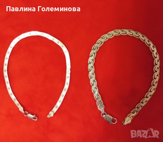 Дамски сръбърни бижута, снимка 15 - Пръстени - 34447334