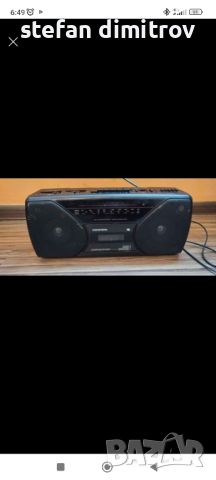 Grundig RR-465