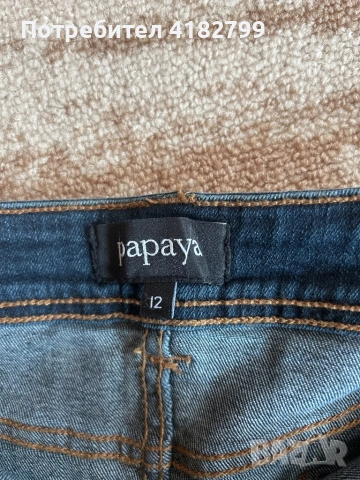 Дънкова пола Papaya, снимка 3 - Поли - 54215351