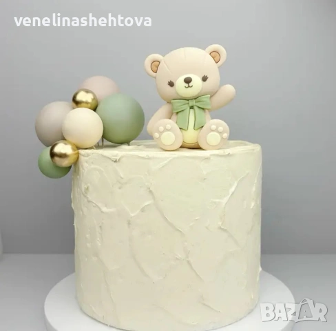Комплект фигурка мече с топчета зелен бежав златист цвят декорация на торта , снимка 2 - Други - 53806573