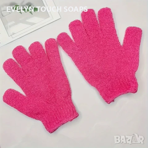 "Ритуал за баня ELVEN TOUCH", снимка 2 - Козметика за тяло - 51104343