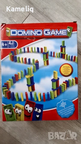 Цветно домино