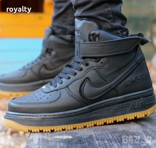 Nike Air Force GTX мъжки маратонки 