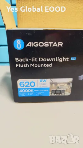 Aigostar LED вградени спот светлини 6W, снимка 2 - Лед осветление - 47968808