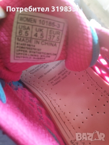 дамския маратонки 37 и половина, снимка 4 - Спортна екипировка - 52106557