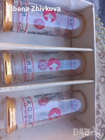 ловни " патрони " - юзчета ", снимка 5 - Други стоки за дома - 52071741