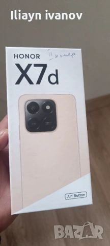 Телефони хонор Х7d, снимка 7 - Телефони с две сим карти - 53084352