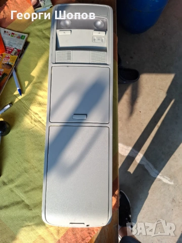 Продавам жабка за таван за фолсваген , снимка 3 - Части - 53968432