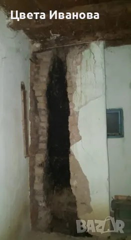 Продавам къща., снимка 11 - Къщи - 50352299