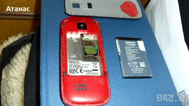 Nokia 5130 c-2 XpressМusic Mltimediа, снимка 3 - Nokia - 47180684