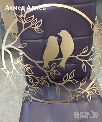 Макет на сувенири от метал за дома и градината 