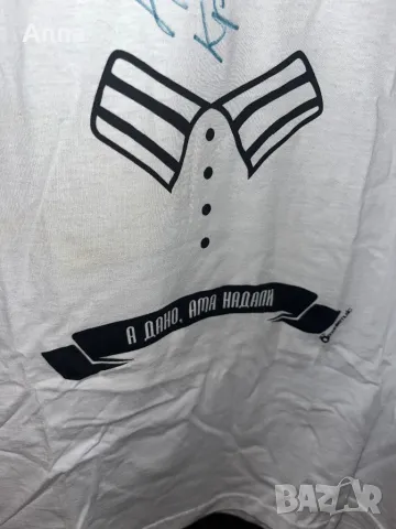 Тениска на Графа А дано ама надали, снимка 2 - Тениски - 50395817