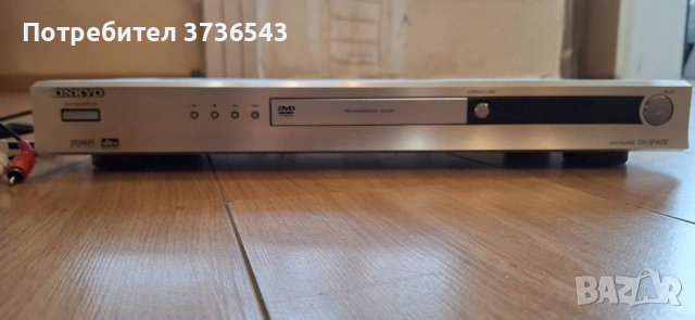Onkyo DV‑SP403E DVD плеър + дистанционно + кабели 