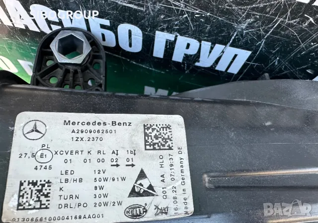 Фар ляв фарове за Мерцедес Mercedes-Benz AMG GT X290 W290, снимка 9 - Части - 50036312