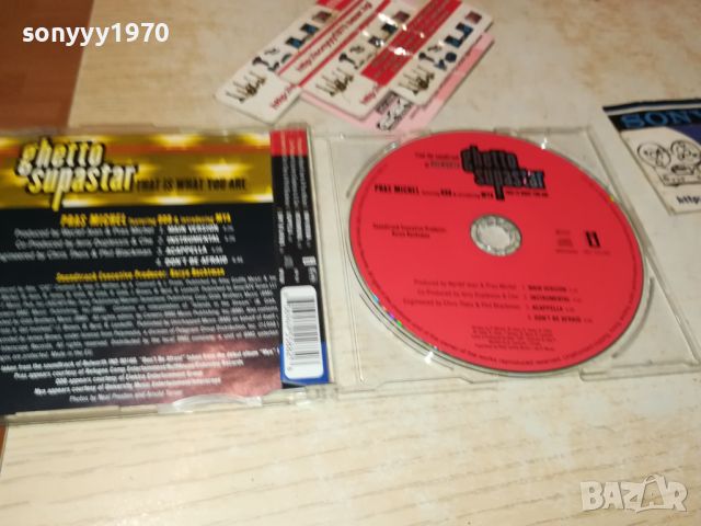 GHETTO SUPASTAR CD 3007240949, снимка 13 - CD дискове - 46740250