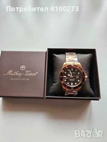 Мъжки часовник Mathey Tissot - ЧИСТО НОВ, снимка 2 - Мъжки - 51464988