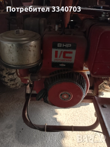 Трактор-мотоблок+ ремаркето , снимка 15 - Селскостопанска техника - 50411115