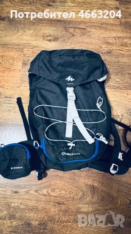 Туристическа раница