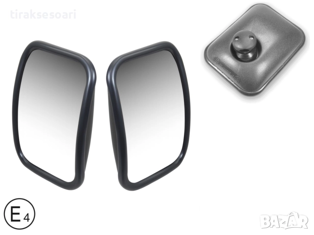 2 Броя огледала 22х17 см за камиони, автобуси, селскостопански машини