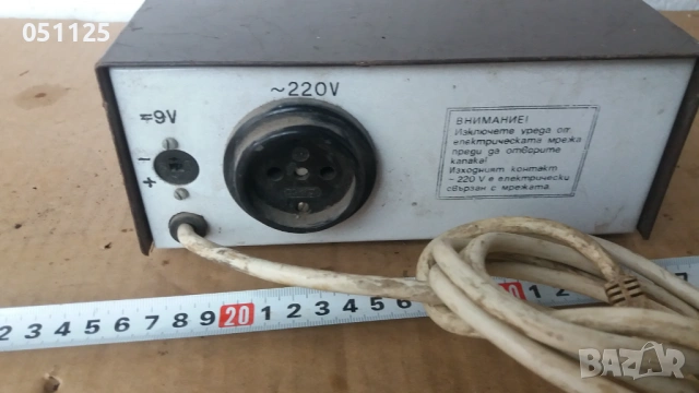 Стабилизатор Регулатор на Напрежение'СТАБИТРОН-350'-350W , снимка 6 - Друга електроника - 54033939