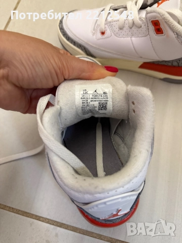 Детски кецове Jordan, снимка 3 - Детски обувки - 51866848