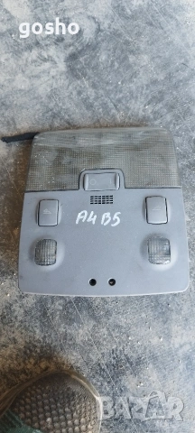 Плафони за автомобили на различни марки, снимка 9 - Аксесоари и консумативи - 53867783