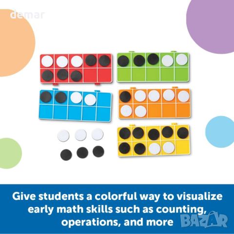 Комплект игра за обучение по математика за деца 5+ год., снимка 3 - Образователни игри - 45372345