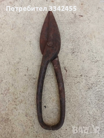 Българска ножица за ламарина