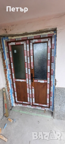 Пвц и Ал. Дограма