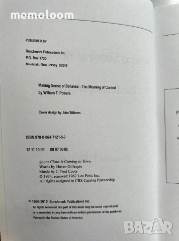 Making Sense of Behaviour, The Meaning of Control, William T Powers, снимка 2 - Други - 53939271