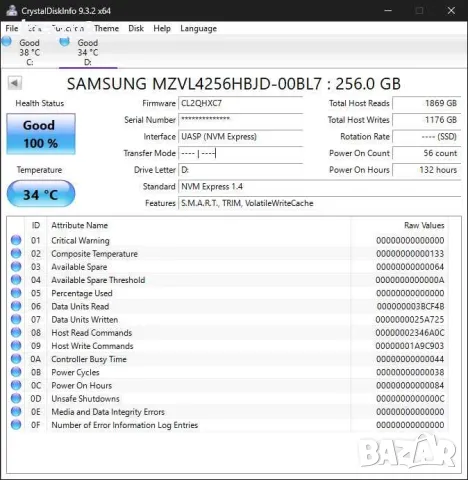 Samsung nvme pcie gen4x4 256GB, снимка 4 - Твърди дискове - 47273682