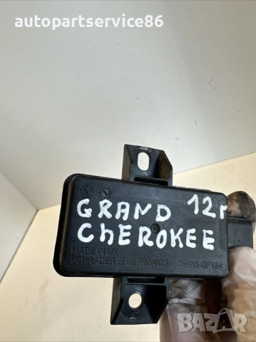 Уред за налягане в гумите за Jeep Grand Cherokee 3.0 Crd (2012) P56029401AH, снимка 2 - Части - 53520918