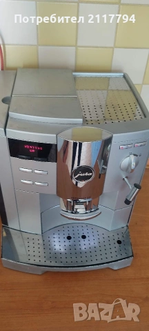 Кафеавтомат Jura impressaS9, снимка 3 - Кафе машини - 53648246