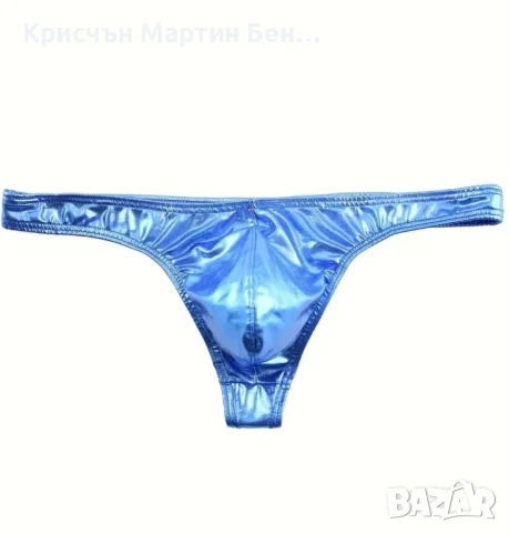 Кожена прашка или слип , снимка 14 - Бельо - 40848035