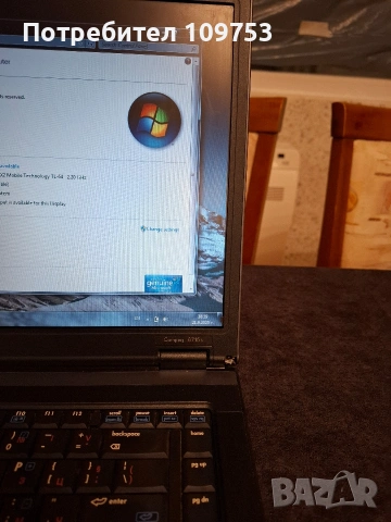 Лаптоп HP 6715S CPU 2х2,2GHz RAM 2GB HDD 160 GB, снимка 3 - Лаптопи за дома - 53525464