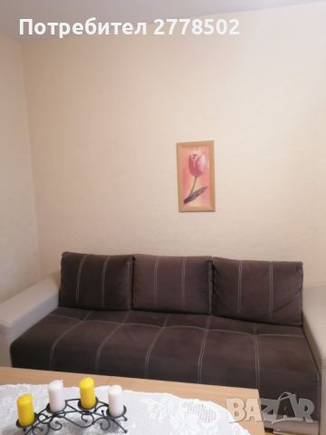 диван -тройка, снимка 1 - Дивани и мека мебел - 45497310