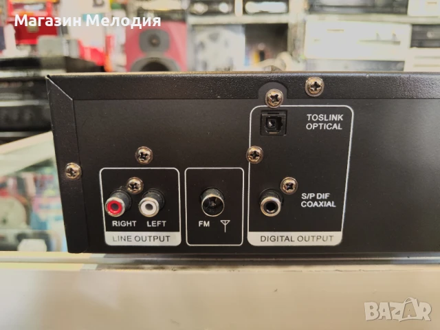 Ресийвър + cd player AUNA 10005063 AV2-CD509 HiFi CD Player, снимка 11 - Ресийвъри, усилватели, смесителни пултове - 51263255