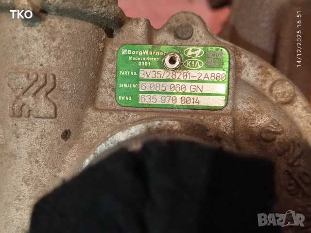 Турбо комплект за HYUNDAI I30 KIA C'eed - 1.6CRDi, снимка 8 - Части - 52932144