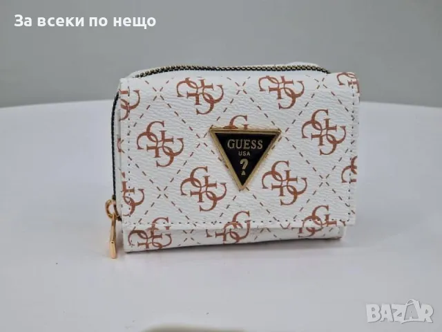 Дамско бяло портмоне Guess Код R107, снимка 1 - Портфейли, портмонета - 47625999