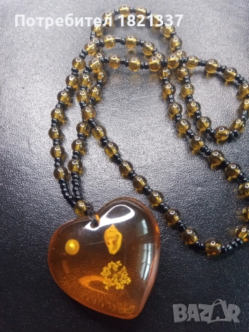 Гердан с кехлибар 