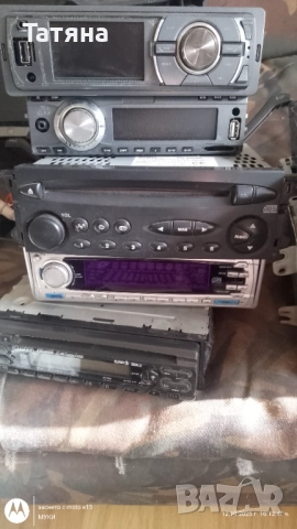 Авторадио CD-CITROEN Xsara-PEUGEOT-PU-2295A, снимка 2 - Аксесоари и консумативи - 51561630